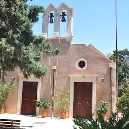 Monastery of Agios Ioannis Prodromos at Korakies
