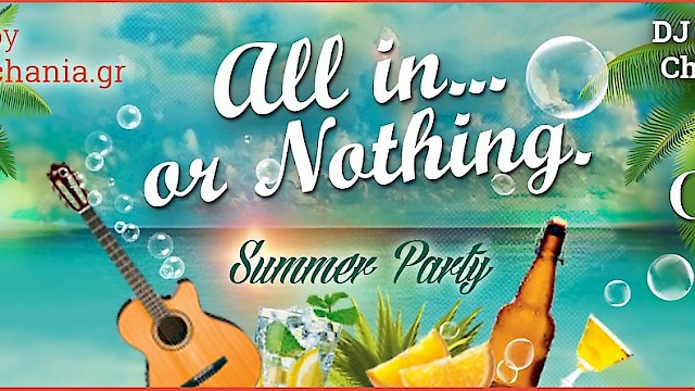 All in ...or Nothing 2 / Summer Party / Cabana Mare /16/8/2015