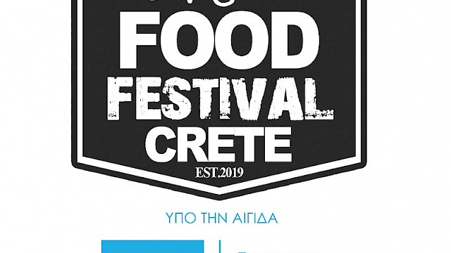 Street Food Festival Chania 2021