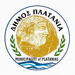 Christmas events of the Municipality of Platanias