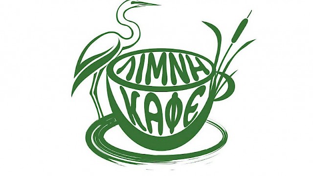 Limni Cafe / Christmas