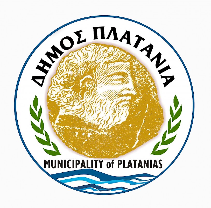 Christmas events of the Municipality of Platanias