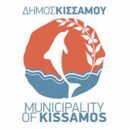 Kissamos Taste & Art Festival